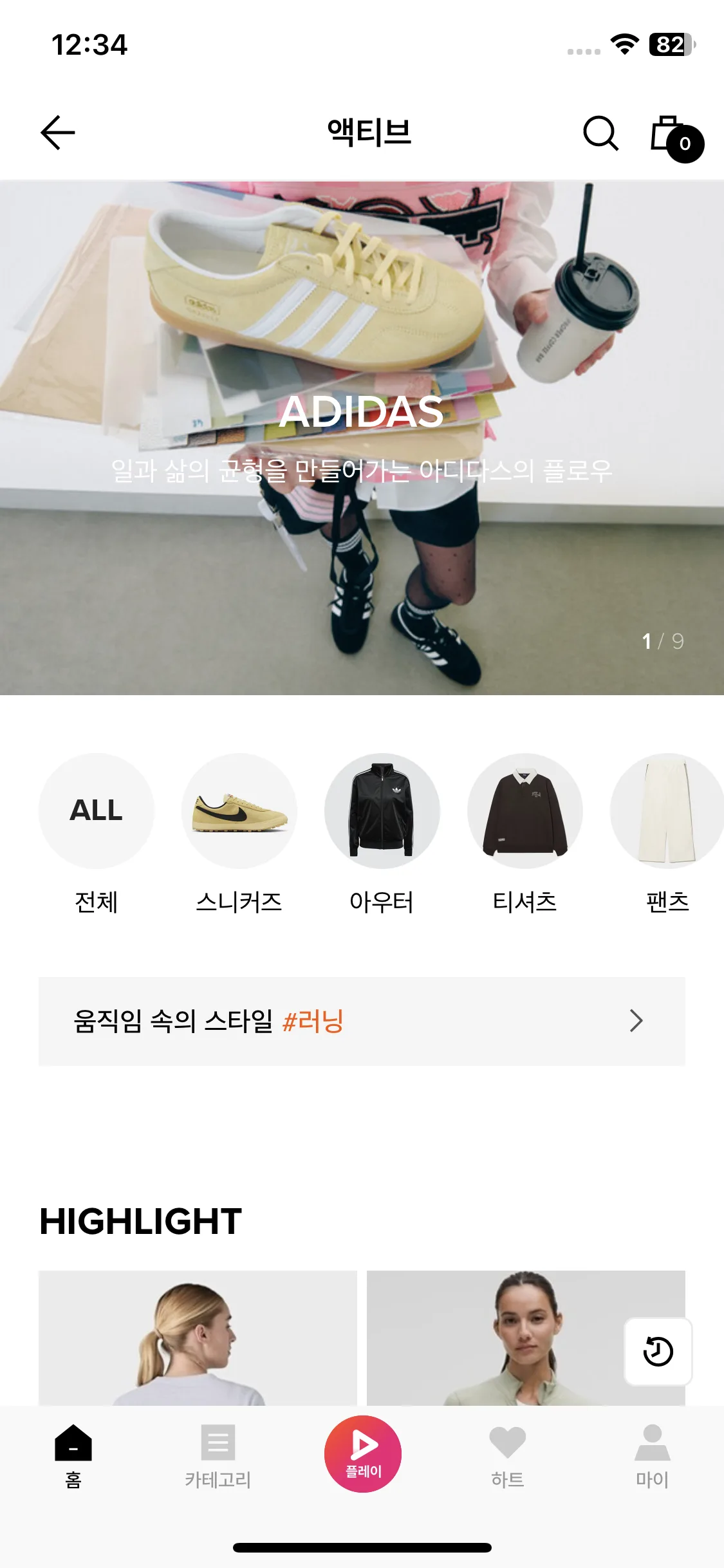 Test Image 1